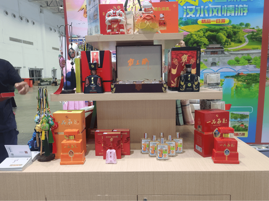 中国文化旅游产业博览会，襄阳多个县市区火爆出圈！