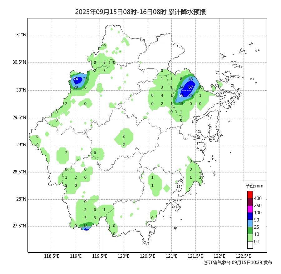 确认了！冷空气马上杀到，浙江终于要降温了