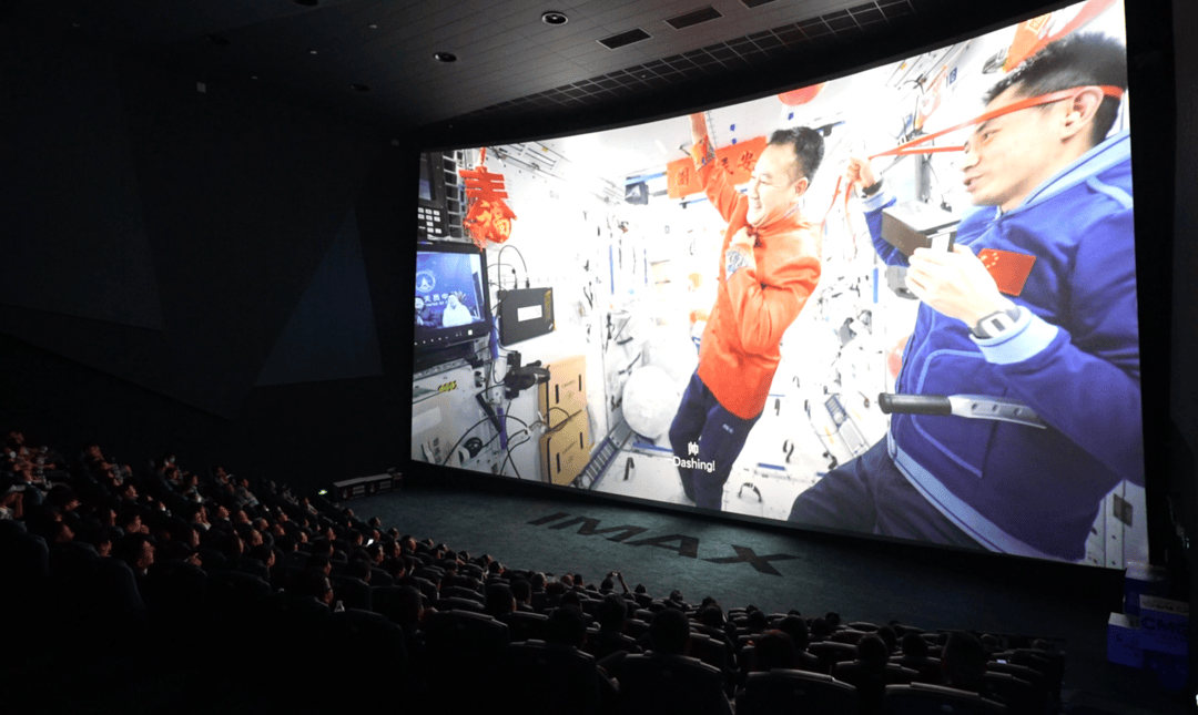 王亚平带你解锁《窗外是蓝星》里的“山东特产”