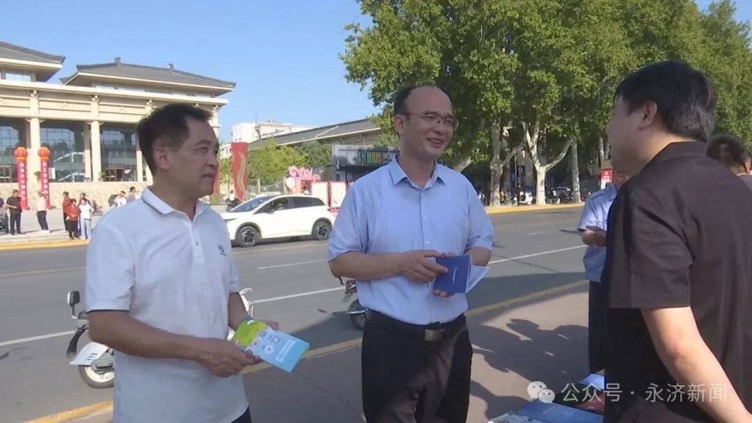 【国家网络安全宣传周】我市开展2025年国家网络安全宣传周活动