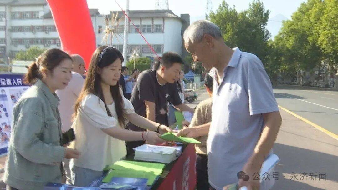 【国家网络安全宣传周】我市开展2025年国家网络安全宣传周活动