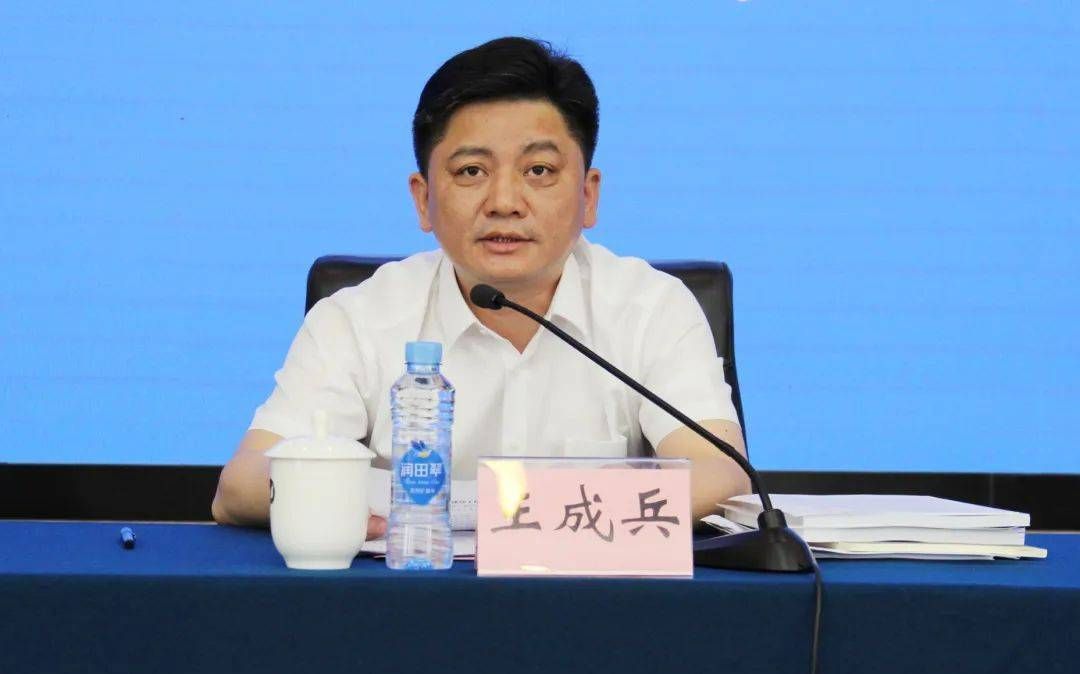 原厅长主动交代问题1年后，副厅长任上被查