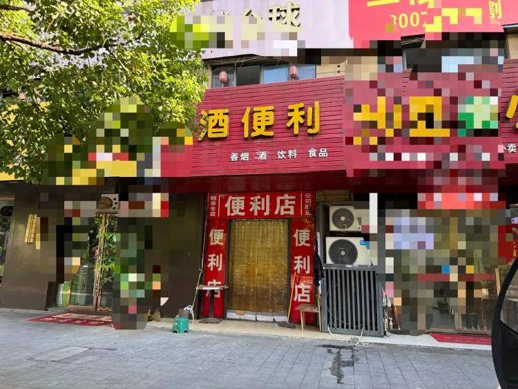 杭州：已锁定“化骨水”所有者，目前共发现3桶