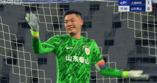 匪夷所思！足协评议鲁申之战争议进球：征求国际足联裁判专家意见