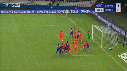 匪夷所思！足协评议鲁申之战争议进球：征求国际足联裁判专家意见