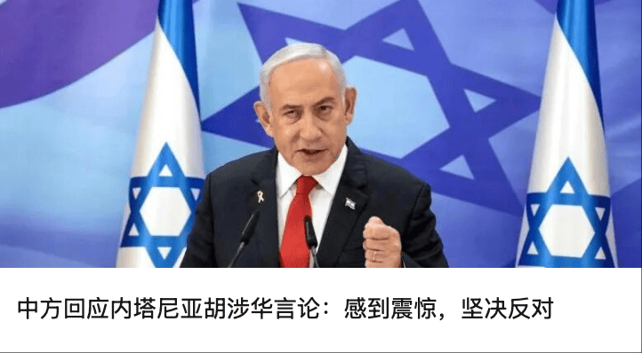 绿茶餐厅被曝拆掉“现做”招牌，“无预制菜” 字样被涂黑