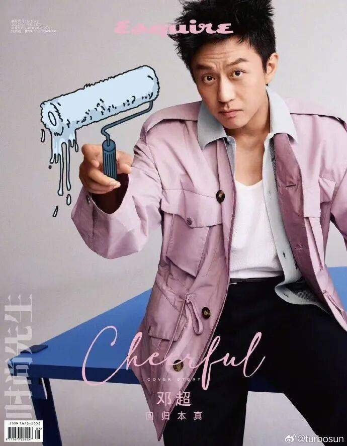 北京电影家协会公示失联名单，宋春丽、邓超、郭晓冬被点名