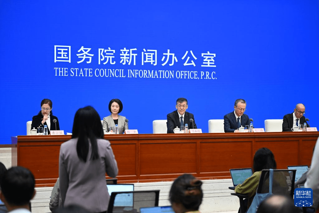 新华全媒+丨国新办举行“高质量完成‘十四五’规划”系列主题新闻发布会 科技部介绍“十四五”时期科技创新发展成就