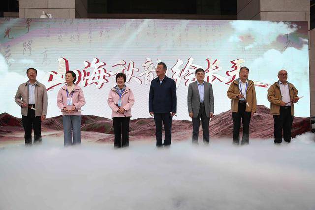 齐鲁秋韵迎客来，高质量发展绘新篇