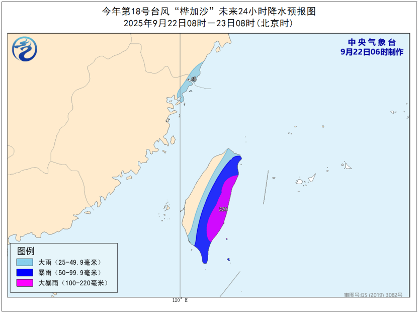 已达17级以上！“桦加沙”逼近！福建将迎大风、大雨！