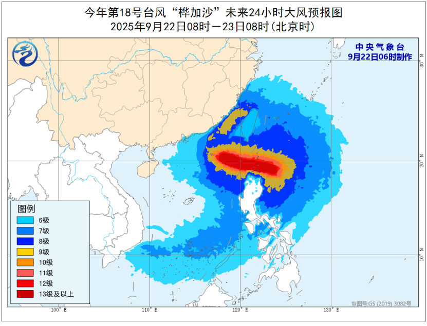 已达17级以上！“桦加沙”逼近！福建将迎大风、大雨！