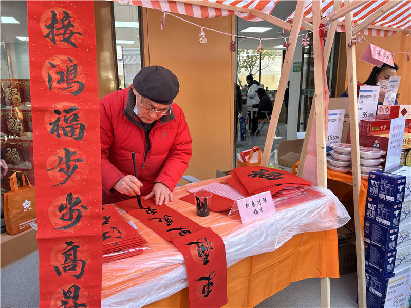 宛美市集：激活街区治理，点燃社区烟火