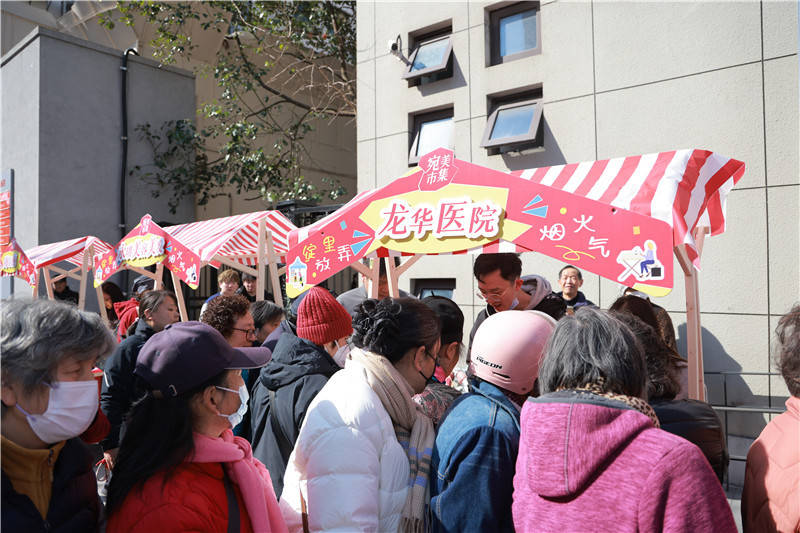 宛美市集：激活街区治理，点燃社区烟火