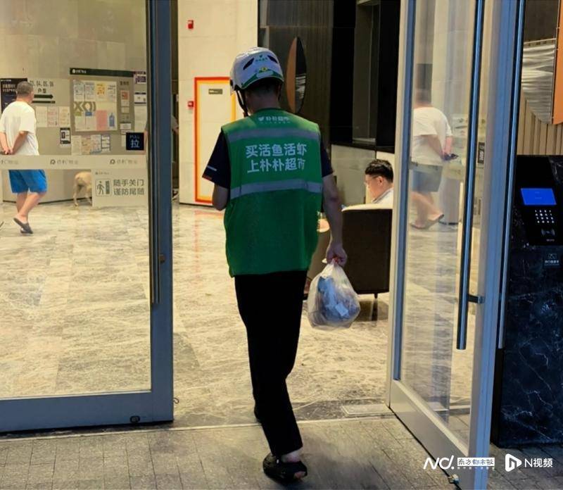 广州解除“五停”后，记者实测：外卖配送服务已恢复