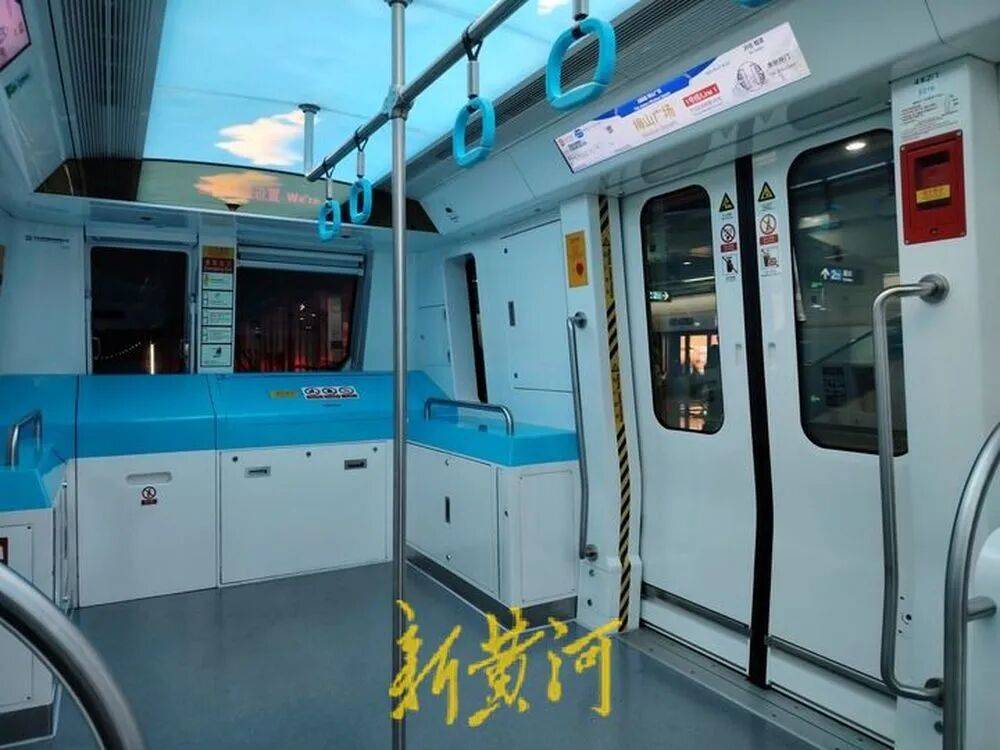 浙江绍兴地铁发生撞人事故后，有保洁被通知不用来工作，遇难者家属：已拿到赔偿款，拒绝透露具体金额