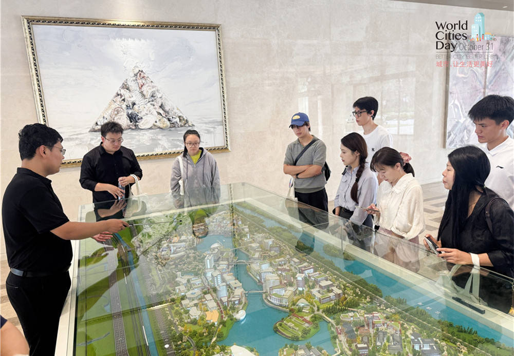 走进华为全球最大研发中心，世界城市日解码智慧城市独特魅力