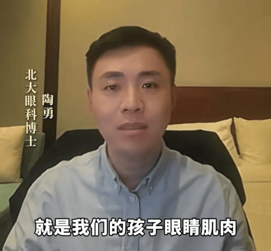 突然爆火！有店铺卖出上万件，价格相差三四倍，医生紧急提醒