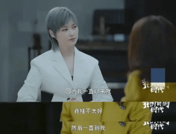 知名男演员自曝患罕见病，“连呼吸都痛”