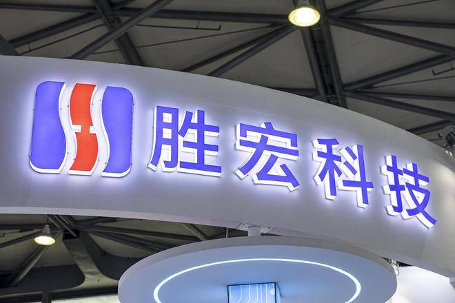 惠州老板搭上英伟达，搏出700亿身家