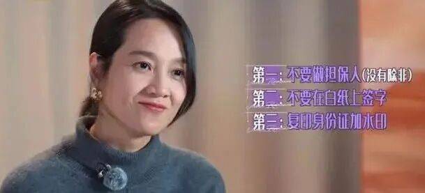 知名男星开店卖衣服，妻子曾被骗光所有积蓄