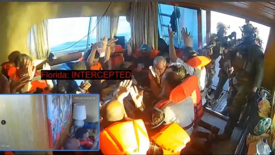 被指虐待“全球坚韧船队”成员，以色列否认