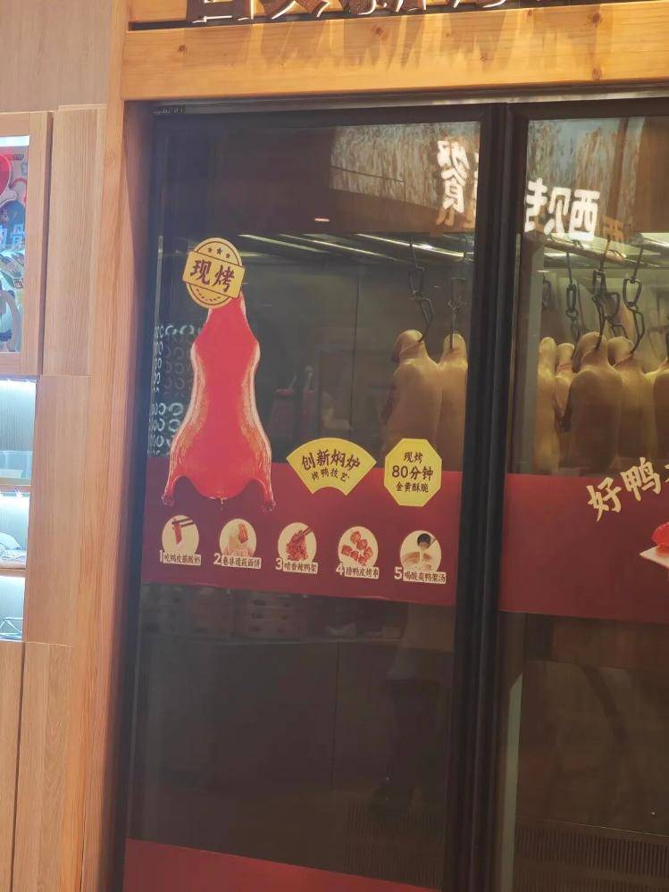 西贝降价自救！记者实探长沙门店：260元餐品用代金券后实付60元，冻品西兰花使用期调为一个月