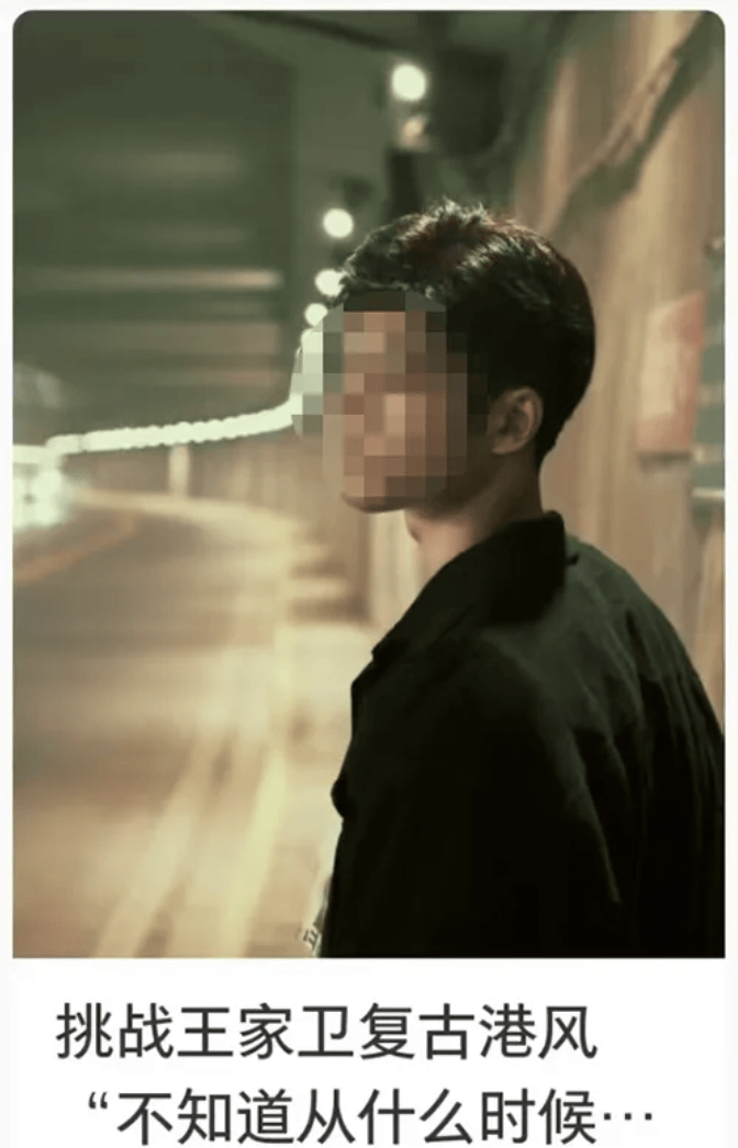 打卡拍照，再美也不能用生命对焦