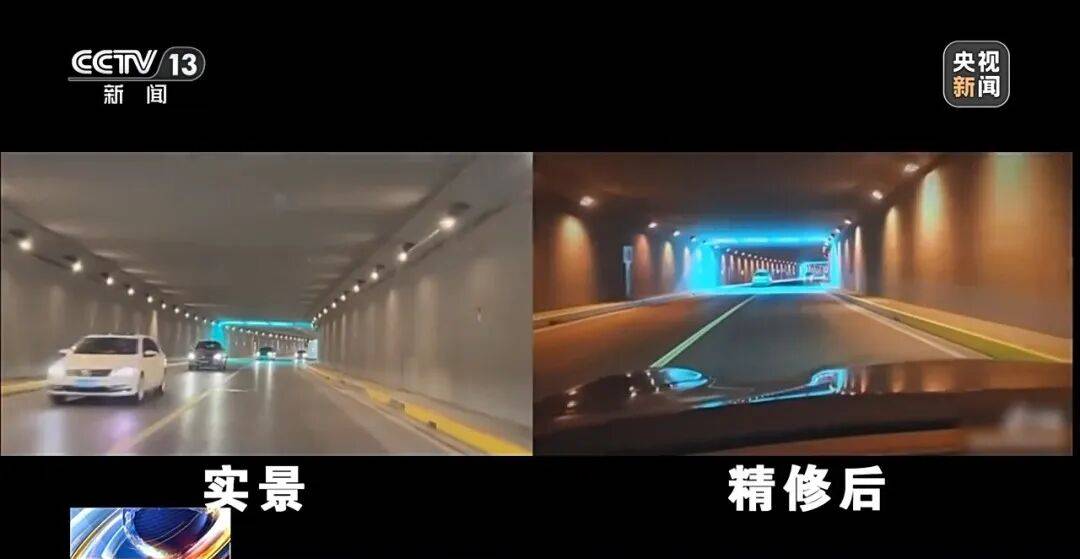 打卡拍照，再美也不能用生命对焦