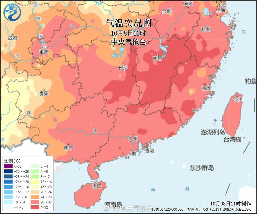 今日“寒露”上海热到30℃，节后气温居高不下最高可达33℃