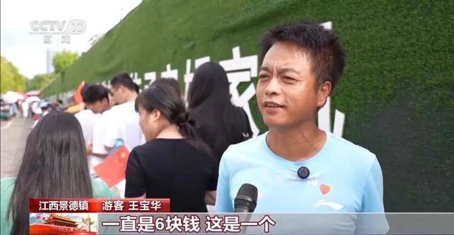 鸡排哥上央视了，又爆金句：要想抓住胃，先得抓住心