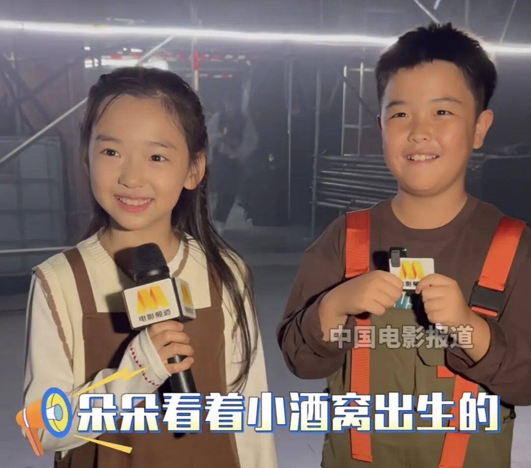 9岁小酒窝，大大方方成顶流