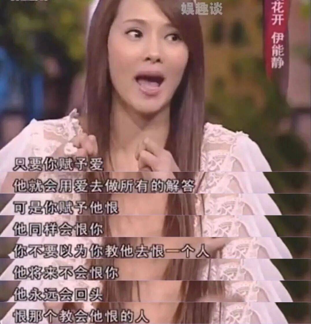 9岁小酒窝，大大方方成顶流