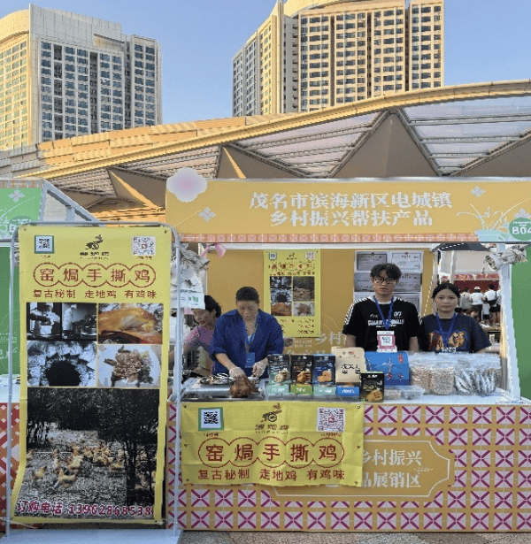 港澳一周丨港府成立“内地企业出海专班”