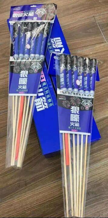 10岁男孩被烟花击中头部身亡，14岁嫌疑人被告上法庭，最新进展→