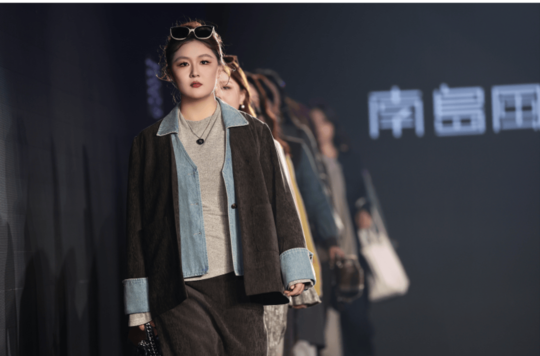 非遗惊艳、萌娃抢镜、大码模特出圈！南京国际时尚周看点太密