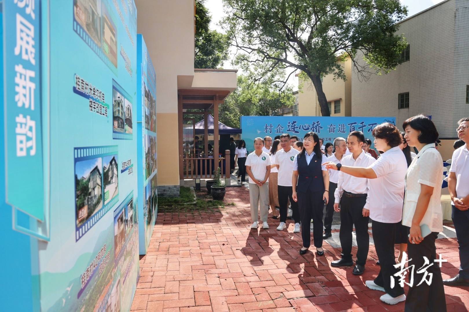 中山城建集团“连心桥”移交，村企共建绘就桂南新画卷