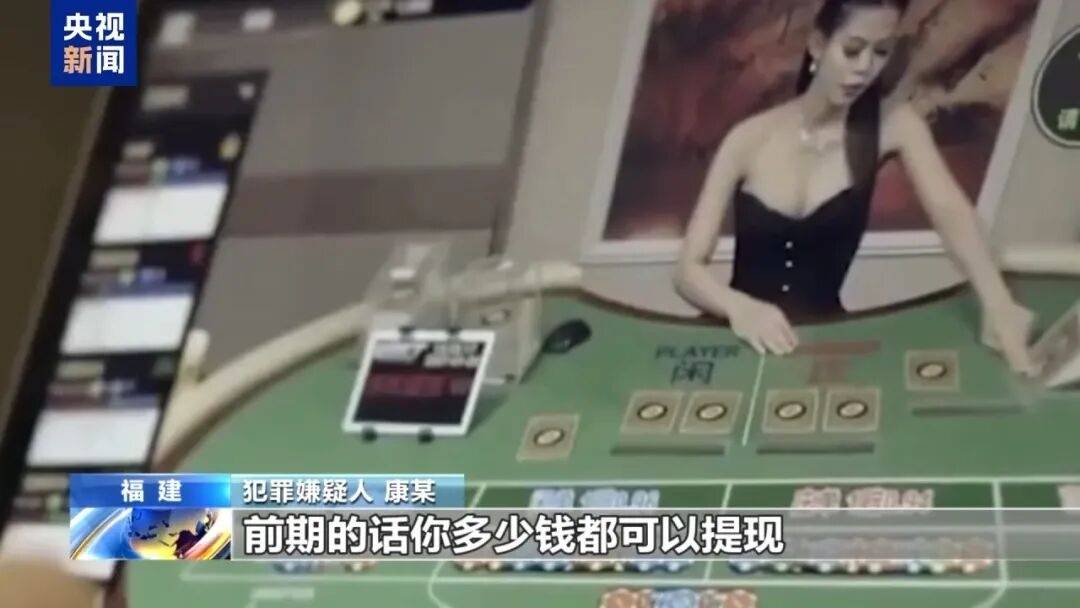 一个中国人卖30多万，接班人和金主结拜杀人祭天……缅北果敢魏家犯罪集团专案细节曝光