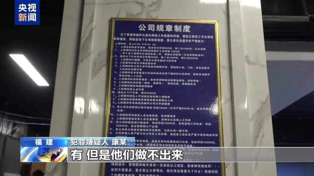 一个中国人卖30多万，接班人和金主结拜杀人祭天……缅北果敢魏家犯罪集团专案细节曝光