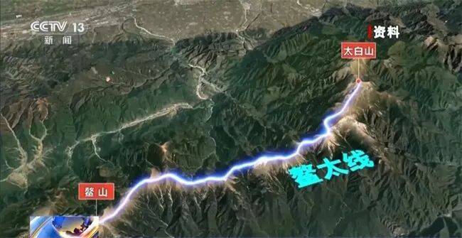 陕西省委书记赴秦岭，现场观看整治非法穿越探险警示教育片