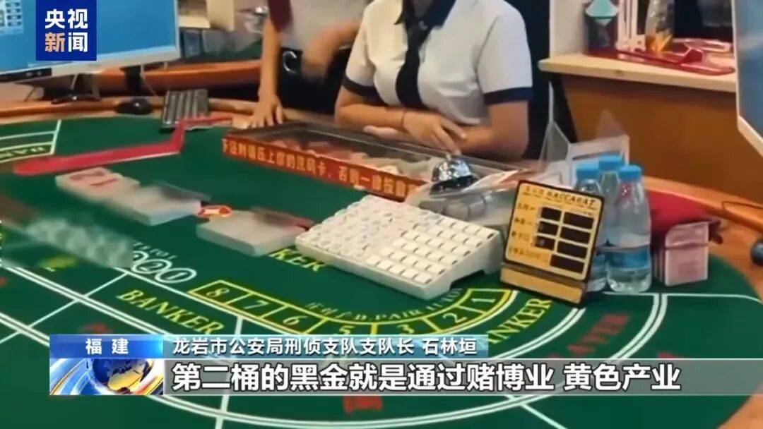 涉案超100亿、诱拐大批中国妇女偷渡出境卖淫、让金主“缅北赚钱缅北花，一分别想带回家”…“果敢首富”刘家集团犯罪始末曝光