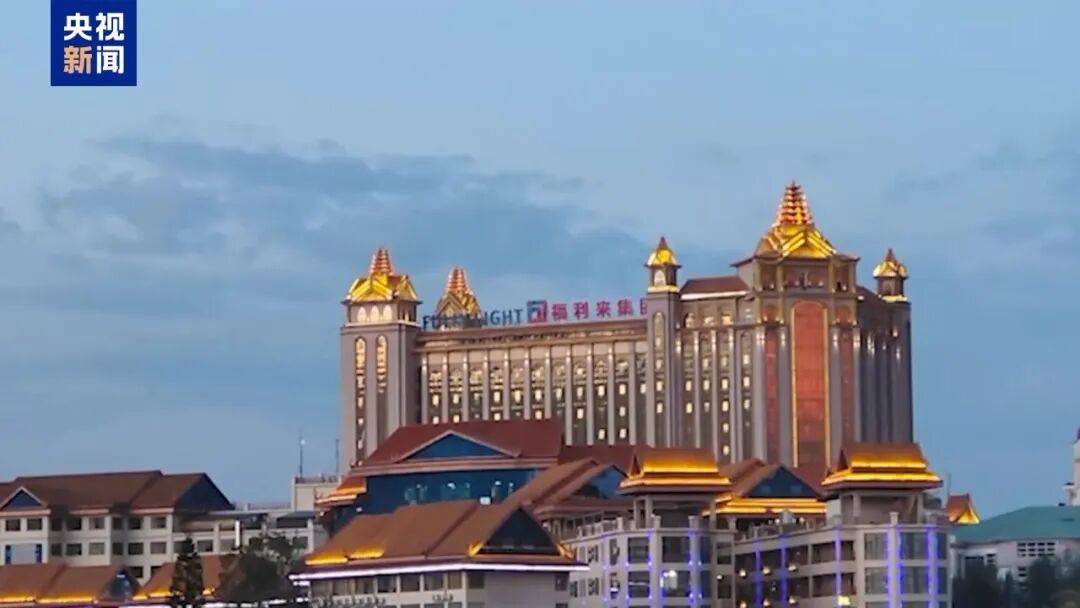 涉案超100亿、诱拐大批中国妇女偷渡出境卖淫、让金主“缅北赚钱缅北花，一分别想带回家”…“果敢首富”刘家集团犯罪始末曝光