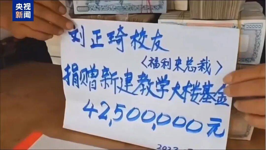 涉案超100亿、诱拐大批中国妇女偷渡出境卖淫、让金主“缅北赚钱缅北花，一分别想带回家”…“果敢首富”刘家集团犯罪始末曝光