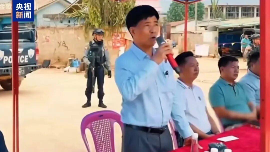 涉案超100亿、诱拐大批中国妇女偷渡出境卖淫、让金主“缅北赚钱缅北花，一分别想带回家”…“果敢首富”刘家集团犯罪始末曝光