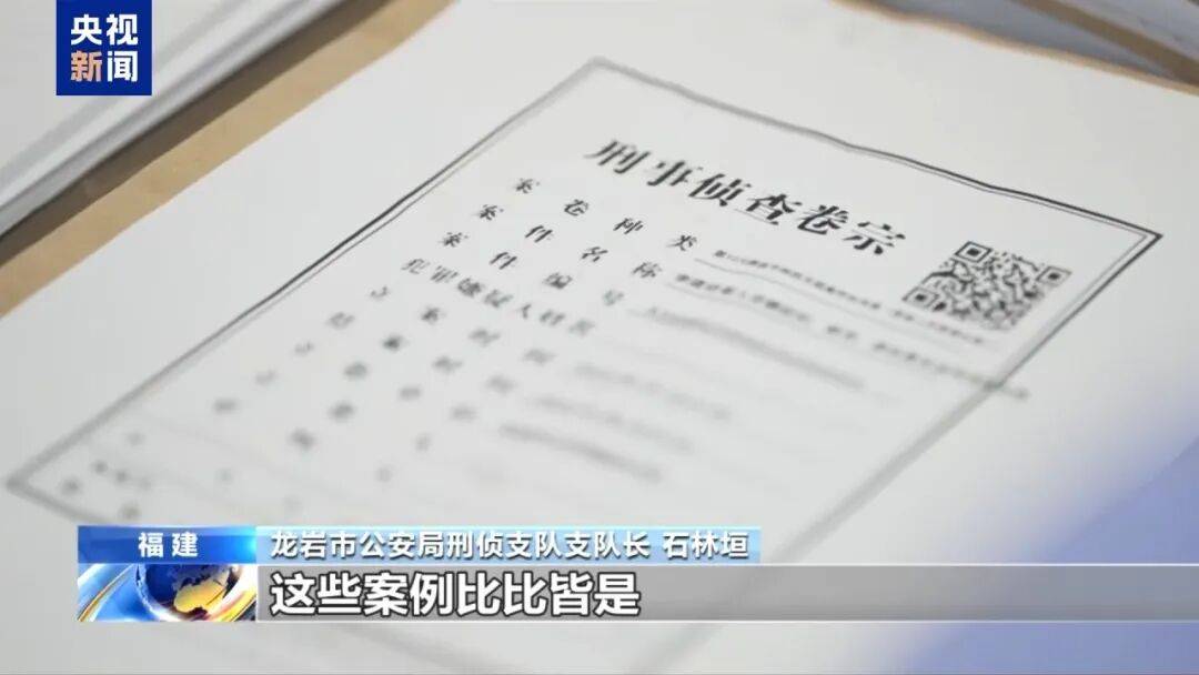 涉案超100亿、诱拐大批中国妇女偷渡出境卖淫、让金主“缅北赚钱缅北花，一分别想带回家”…“果敢首富”刘家集团犯罪始末曝光