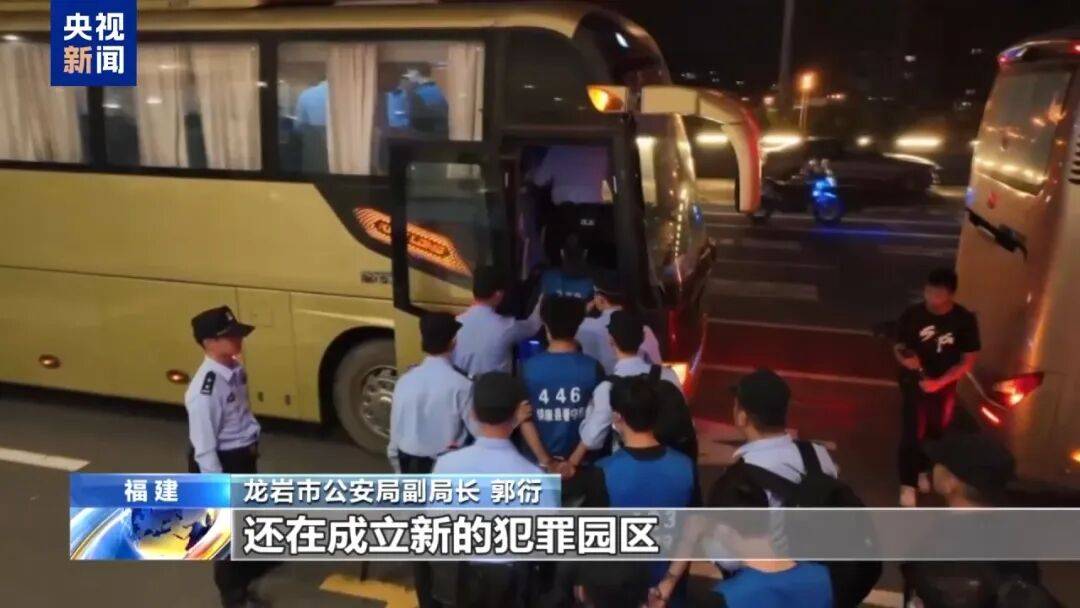 涉案超100亿、诱拐大批中国妇女偷渡出境卖淫、让金主“缅北赚钱缅北花，一分别想带回家”…“果敢首富”刘家集团犯罪始末曝光