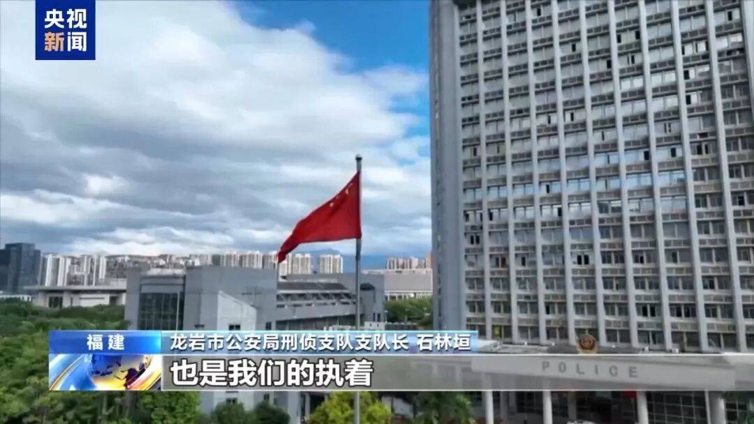 涉案超100亿、诱拐大批中国妇女偷渡出境卖淫、让金主“缅北赚钱缅北花，一分别想带回家”…“果敢首富”刘家集团犯罪始末曝光