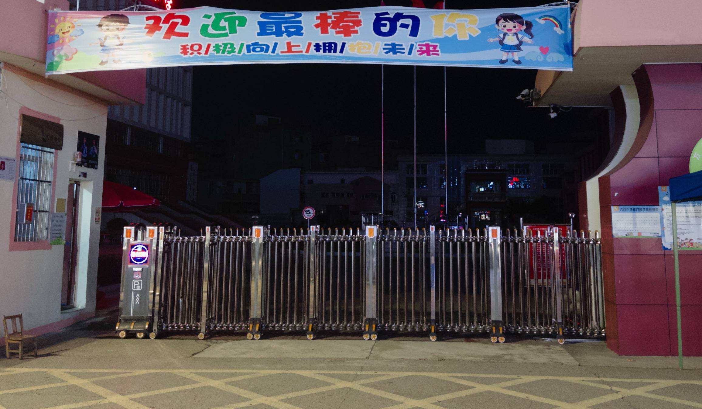 在县城当老师，没那么吃香了