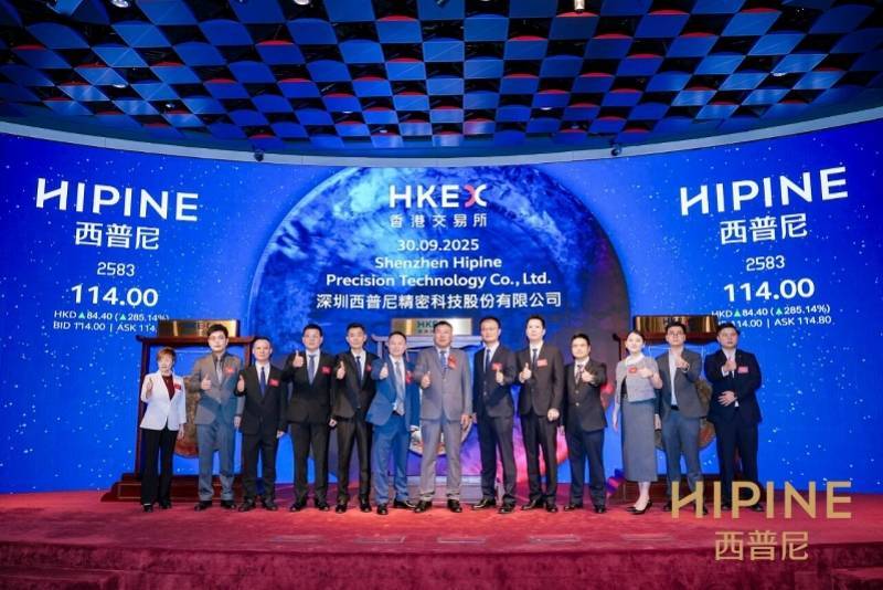 “国产劳力士”上市首日大涨两倍，出身莆田，高端款定价5万