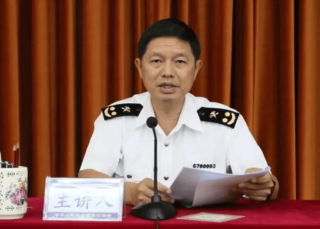 中纪委发布8人被查，有“内鬼”主动投案