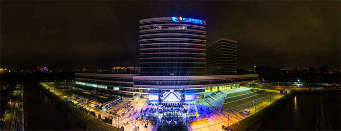 活力唱响青春经济，第四届青春上海大学生音乐节绽放南上海科创中心